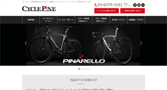 Desktop Screenshot of cyclepine.com